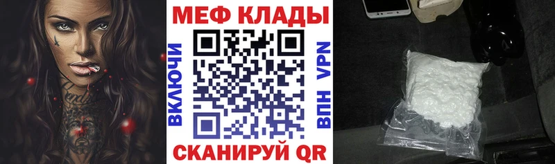 Alpha PVP Елизаветинская