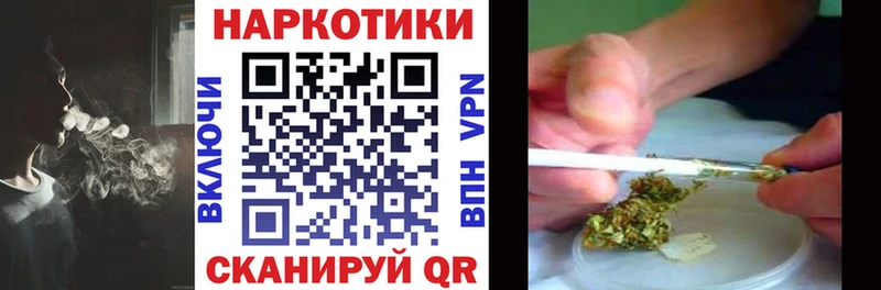 Купить наркотики цена Елизаветинская Псилоцибиновые грибы  МАРИХУАНА  A-PVP  АМФ  МЕФ  Гашиш 