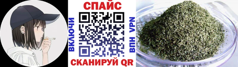БУТИРАТ GHB Елизаветинская