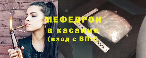дживик Абаза