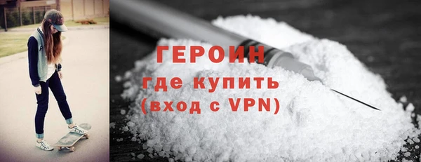 твердый Абдулино