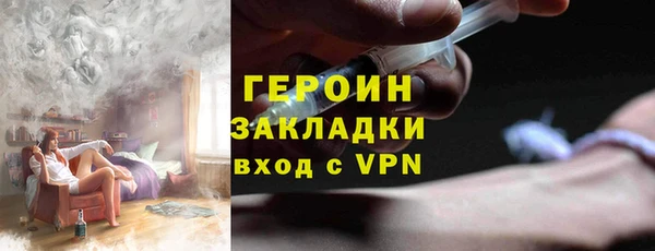 дживик Абаза