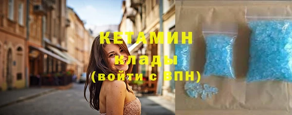 дживик Абаза