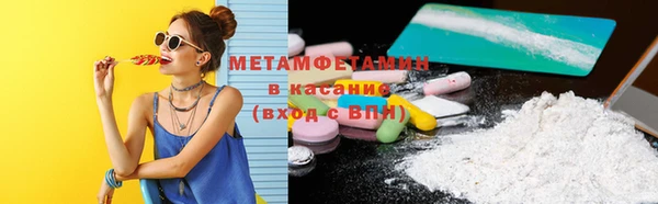 дживик Абаза