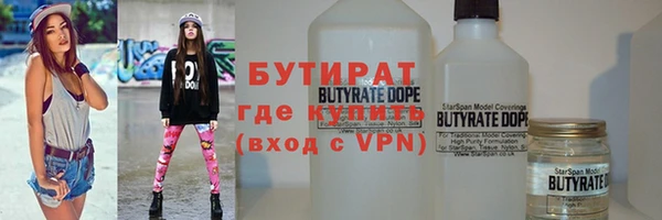 дживик Абаза