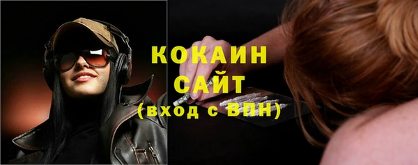 твердый Абдулино