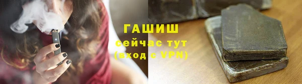 дживик Абаза