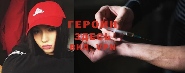 твердый Абдулино