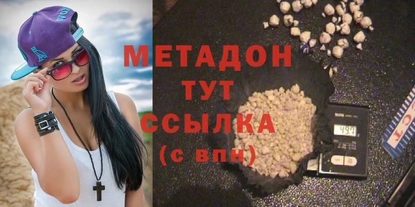 дживик Абаза