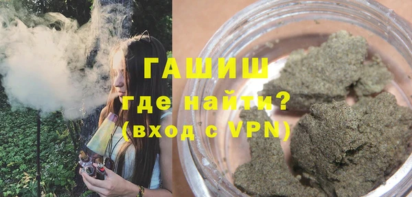 дживик Абаза