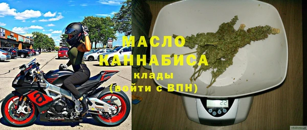 твердый Абдулино