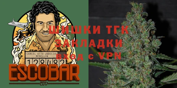 прущая мука Медвежьегорск