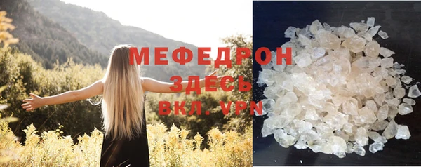 твердый Абдулино