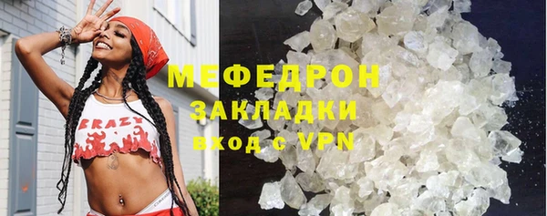 твердый Абдулино