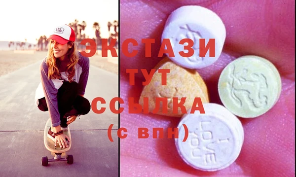 дживик Абаза
