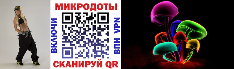 Галлюциногенные грибы Psilocybine cubensis  где купить наркотик  OMG вход  Елизаветинская 