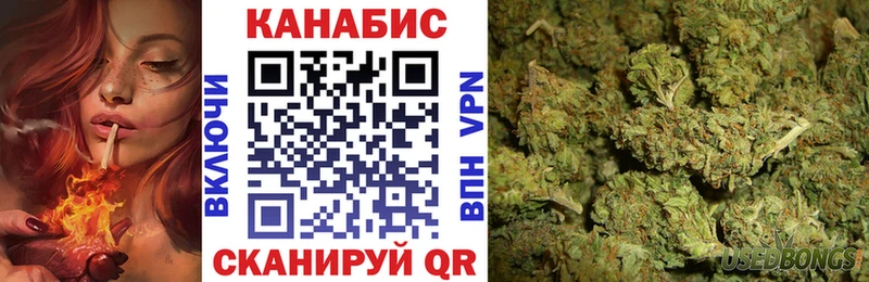Каннабис Amnesia  как найти наркотики  Елизаветинская 